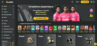 Experience Ultimate Fun at JB Online Casino Experience Ultimate Fun at JB Online Casino