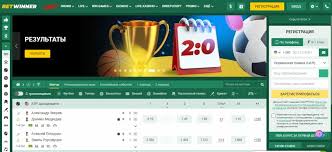 The Ultimate Guide to the BetWinner APK File Download, Install, and Use The Ultimate Guide to the BetWinner APK File Download, Install, and Use